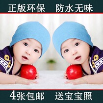 Baby poster pregnancy wall painting good-looking baby poster wall sticker Bedroom sticker dragon and twin wedding room hanging painting portrait