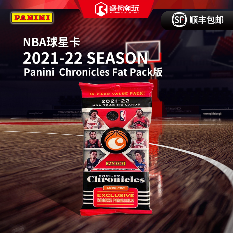22パニーニ クロニクルズ バスケットボール バスケットボール クロニクルズ コレクションカード スターカード ファットパッケージ版