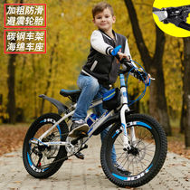 Official flagship store Phoenix childrens bicycle boys and girls mountain bike adult 18 20 22 24 inches