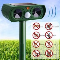 Drive the stray cat dog Solar Mouse ultrasonic Animal Repeator LED Explosion Flash Drive Outdoor Evictor