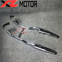  Suitable for Honda Prince 250 motorcycle CA250 closed Prince 250 exhaust pipe twin cylinder exhaust pipe bilateral