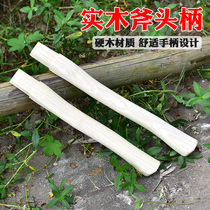 Locust wood handle wooden handle axe handle handle handle handle Acacia axe handle handle handle wooden axe handle handle wooden axe handle