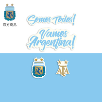 Argentina national team official goods 丨 Team logo slogan creative car stickers Football fan peripheral new recommendation