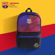 Barcelona club official goods Barcelona new mens and womens shoulder bag backpack Messi football fan bag