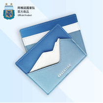 Argentine National team official merchandise hot stamping creative card bag card holder Messi football fans around gifts
