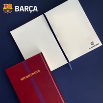 Barcelona club merchandise Barcelona new Messi peripheral notebook notepad exquisite fans hand account
