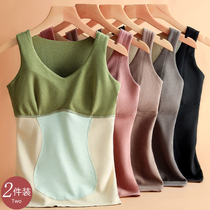 Delong warm vest Lady simple seamless autumn and winter thick self-heating base underwear wear one body with chest pad