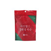 Compressed towel Bath towel Disposable thickened face towel Travel portable daily cleansing towel Candy towel 2 pieces