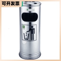 Hotel large ashtray vertical floor-to-ceiling outdoor indoor and outdoor smoke-out column large three-dimensional sitting on the ground standing