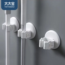 Mop hook Free hole toilet storage artifact Sticky hook Broom pylons Strong viscose wall-mounted mop clip