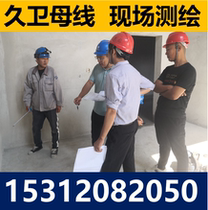 Busway Selection Scheme Surveying and Mapping Installation Professional Services One-stop Power Calculation Line Loss Calculation