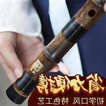 A musical instrument beginner door bamboo flute refined positive six backhand into eight holes tune one section hole short hole short hole music purple