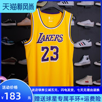 James jersey 23 Kobe 24 Lakers retro city suit genuine basketball suit