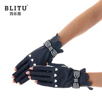Golf gloves Womens hands non-slip wear-resistant nail gloves summer breathable sunscreen PU gloves