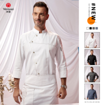 Zhenyao Summer Chef Overalls Men Long Sleeve High-end Dining Breathable Hotel Chef Clothes Short Sleeve Custom Kitchen