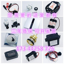 American standard urinal sensor accessories CF-8604 8014 solenoid valve faucet power battery box transformer