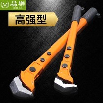 Rebar wrench torque wrench straight thread wrench steel pipe fitter ground wire manual multi-function steel pipe pliers