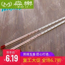 Household indoor agro-industrial aquaculture greenhouse thermometer kerosene experiment red water glass rod thermometer water thermometer