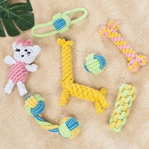 Pet toys biting-resistant cotton rope puppies grinding teeth teeth cleaning dog playing artifact unbreakable knot supplies knitting