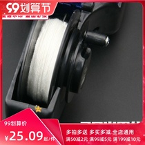 Line ink ink high-end and durable special large woodworking site with elastic thread resistant multi-function hand crank