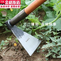 Thick steel Hoe Farm tools outdoor digging reclamation mountains vegetables wa sun work long-handled steel hoe