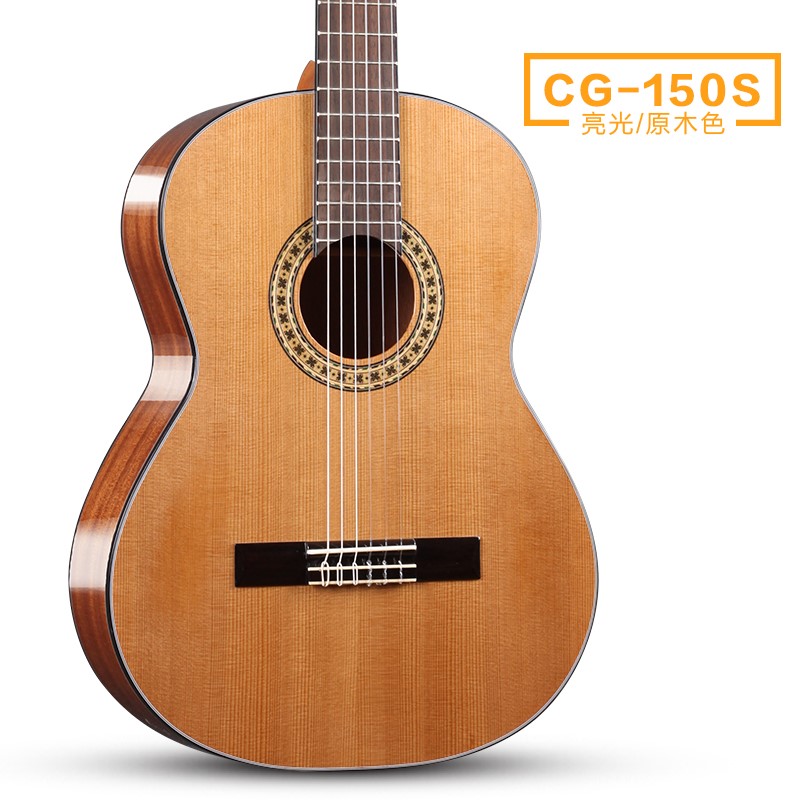 Classical grade 36-inch 39-inch veneer examination guitar red pine rosewood performance solid wood electric box examination new