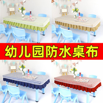 Kindergarten tablecloth waterproof and oil-proof disposable hipster table cover children drawing rectangular fabric table cover