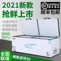 Heqiang horizontal double door copper tube large freezer Commercial large capacity household freezer Refrigerator freezer Energy-saving refrigerator