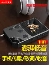 Professional lossless music flac ape audiophile mp3 player Student walkman mp4 High quality mp5 summer