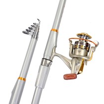 Set of Sea Pole throwing Rod Sea Pole sea pole super hard long fishing rod sea fishing 2020 new fish