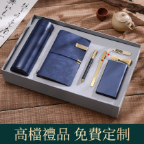 Birthday gift gift Teachers Day gift teacher practical small gift about 10 yuan temperature thermos customization