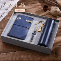 Doctor thank you souvenir birthday gift company gift to the teacher souvenir smart thermos male customization