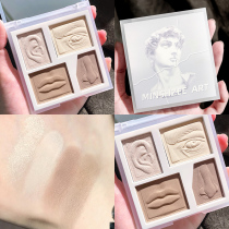 Little Odin David cosmetic high-gloss three-in-one plate pork pork flower nose shadow thin flash matte face brightening silhouette
