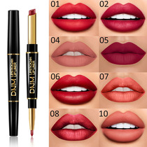 Double-head lipstick lip liner pearlescent matte durable waterproof not decolorized non-stained Cup lipstick lip pen Li Jiaqi recommended