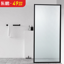  Dongpeng shower room one-word Changhong glass door guard bathroom semi-partition bathroom wet and dry separation bath screen