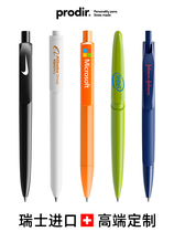 prodir Swiss imported advertising pen Custom Pen 0 5mm Black Press gel pen high face value bullet water pen Design Award business high-end signature pen Gel Gel Pen custom LOGO