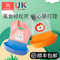 Baby Dinner Bib Waterproof Round Mouth Child Silicone Gel Ultra Soft Food Meal Pocket Baby Saliva Pocket Feeding the Complementary Eater