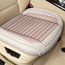 Linen cotton fabric car cushion Summer cool cushion full-surround without backrest anti-slip free special seat cushion all season universal