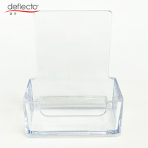 Transparent single-grid vertical business card box personality card storage box simple creative business card holder office front desk cash register business card display holder desktop business card holder compact plexiglass business card holder