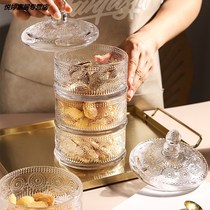 Light luxury glass candy jars Nordic jewelry storage cans living room coffee table dried fruit snack boxes food storage cans