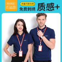 Summer thin work clothes custom tops Mens business work clothes custom printed logo work clothes Polo shirt work clothes short sleeves