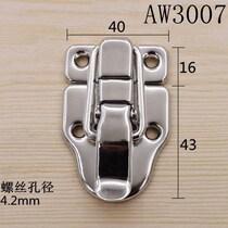 Lock buckle toolbox buckle iron buckle buckle with lock button duckbill wooden box iron box buckle AW3007