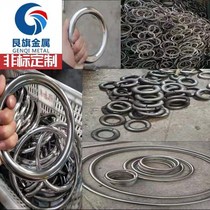 Customized 304 stainless steel ring steel ring steel ring O-ring welding DIY circle ring steel pipe ring can be customized