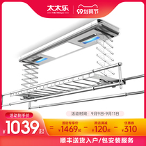 Tai Tai Le electric drying rack home balcony intelligent drying remote control automatic lifting telescopic folding cold drying rod machine