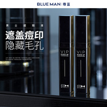  Zunlan mens concealer Natural makeup to cover acne marks and acne pits to remove dark circles bb cream concealer for boys