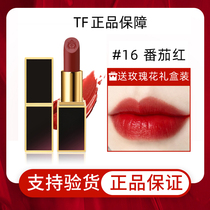 (Official) Big name TF lipstick black tube 16 tomato red 15 69 80 moisturizing lipstick gift box