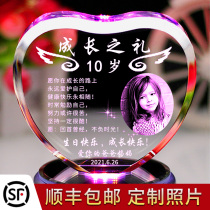 Birthday gift 10 10 years old growth ceremony 9 little girls 8 eight children 12 girls 6 boys 7 Boys 5 daughters 3 three