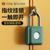 Xiaomi has the advantages of ecological chain intelligent fingerprint padlock code lock student dormitory Cabinet anti-theft lock head door lock
