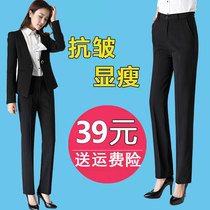 Work pants womens summer suit pants thin straight pants Work occupation thin formal tooling high waist hanging trousers women
