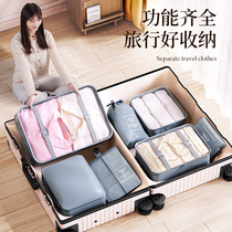 Travel Cashier Bags Suitcases Clothes Clothing underwear Underwear Waterproof Briefs WATERPROOF SPLIT FINISHING BAGS FOR TRAVEL TRAVEL